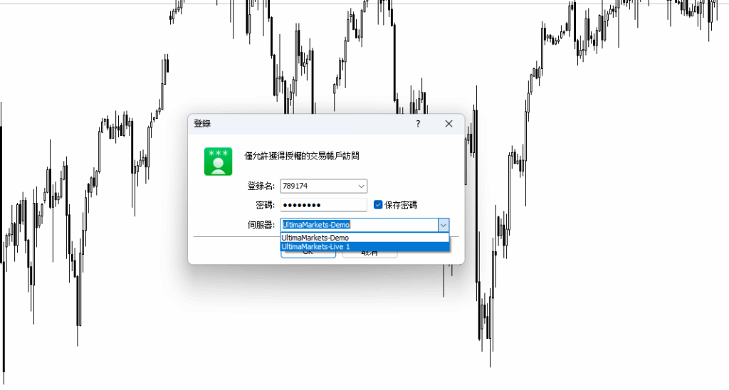 登錄MT5平台示意圖--Ultima Markets